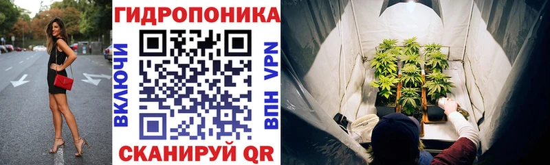 Купить наркоту Новое Девяткино A PVP  Марихуана 