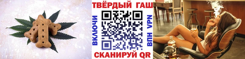 Cannafood конопля Новое Девяткино