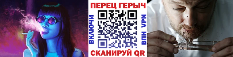 mega ТОР  Новое Девяткино  Героин герыч 