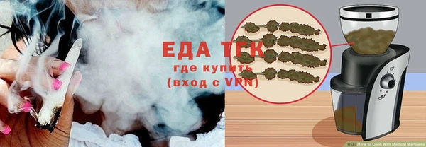 МДМА Алзамай