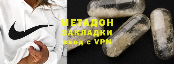 МДМА Алзамай