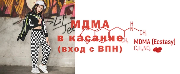 кокаин Алексин