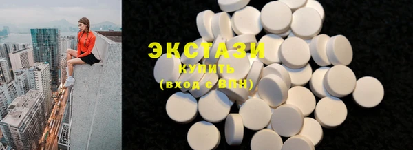 ешки Абинск
