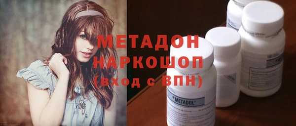 кокаин Алексин