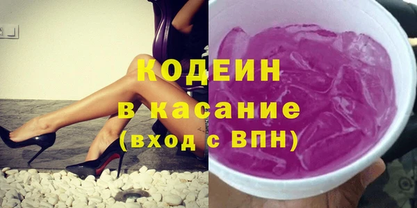 кокаин Алексин