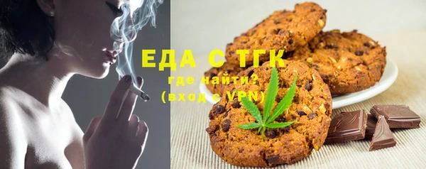 ешки Абинск