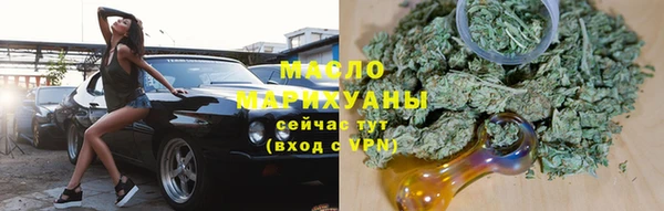 каннабис Алексеевка