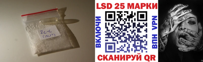 Лсд 25 экстази ecstasy  Новое Девяткино 