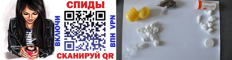 наркотики  Новое Девяткино  Метамфетамин пудра 