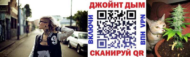 Канабис ГИДРОПОН Новое Девяткино